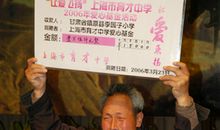 大山深处的保尔读后感