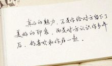 和孩子一起成长读后感