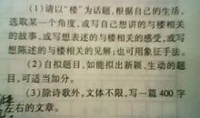 以温暖为话题的作文400字