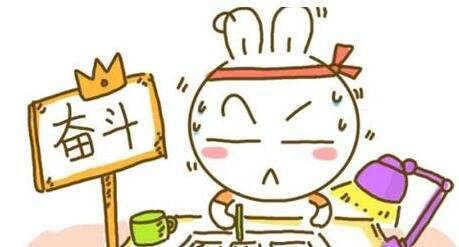 阻碍研究生入学考试成功的三个因素