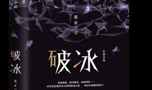 金钱的诱惑高中作文