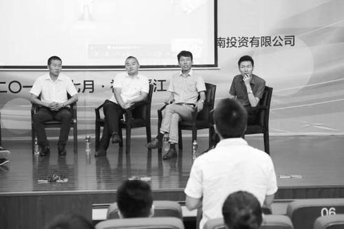 使企业家脱颖而出的四个技巧