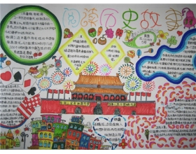 花木兰一年级作文600字