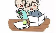 对爸爸说的心里话