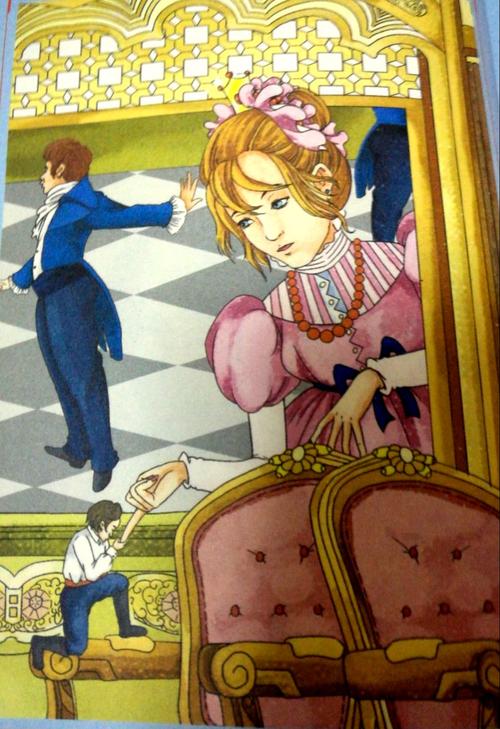 阅读后的成年人感受