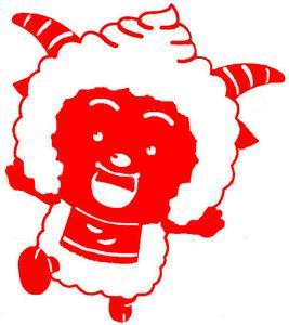 写一个剪纸作品