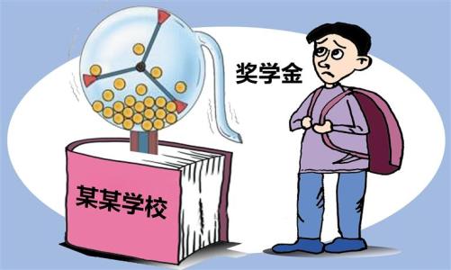 你为什么上大学