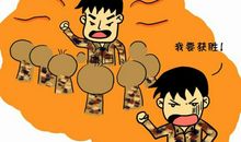 大学生励志文章：我是北大穷学生