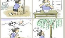 作文第一次尝试