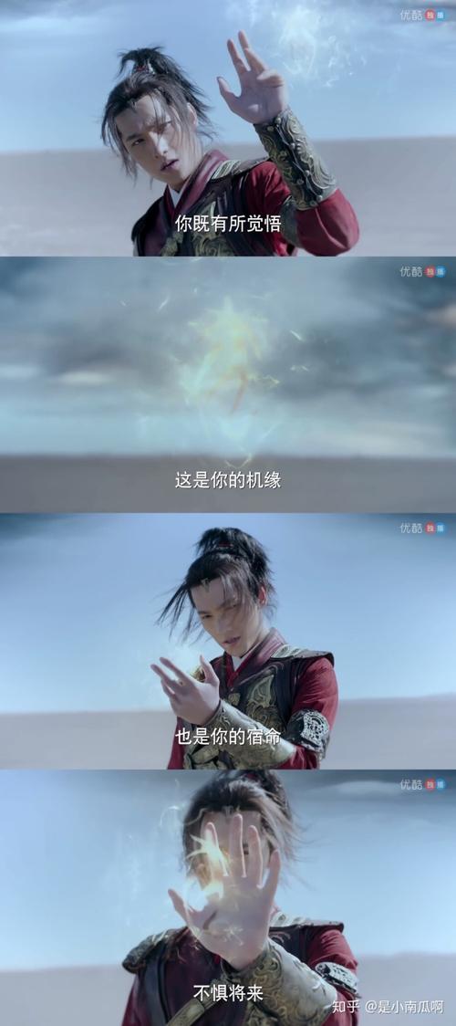 跳舞宇宙经典名言