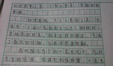 昆虫记的读后感300字