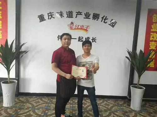 人民的食物是什么？