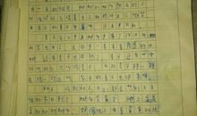 家乡的春天500字作文