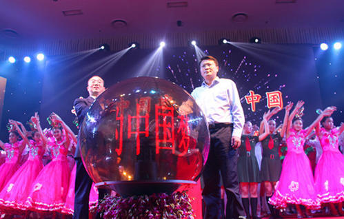 初中作文美丽的中国我的中国梦