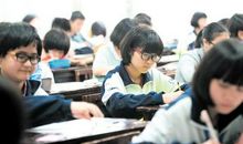 我的梦中国梦征文