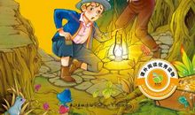 汤姆索亚历险记梗概读后感