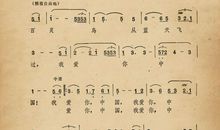 那天我捡到了快乐的钥匙作文1200字