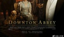 唐顿庄园读后感