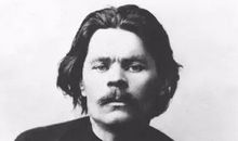 高尔基经典语录