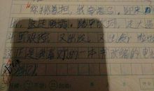 作文我最喜欢的电视剧