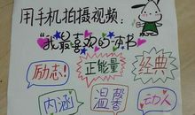 最喜欢的一本书读后感