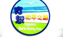 盖茨留给在校大学生的十句警告