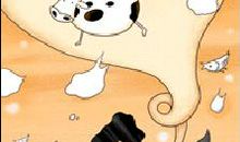 谁杀了我的牛读后感