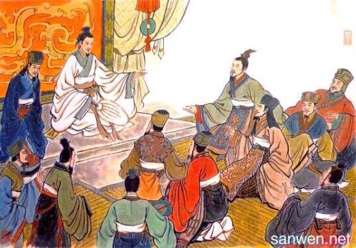 论诸葛亮与儒学的对峙