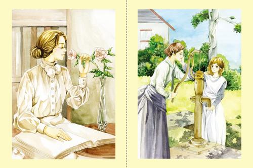 如果给我三​​天的光明介绍