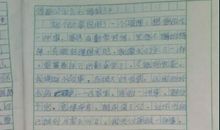 美在我们身边作文