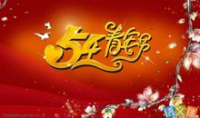 错落的青春号码牌