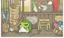 年轻人闯世界不能丢掉的原则