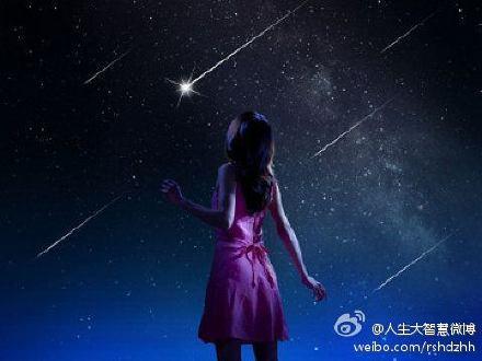 看完星空下的舞