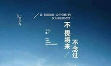 幸福就是泪点很高，笑点很低