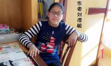 以爱为话题的作文