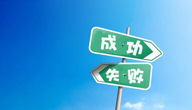 没有钱，没有经验，80年代以后，500元的创业赚了百万