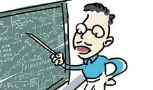 我的数学老师作文350字