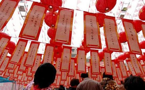 猜灯笼谜语组成