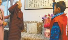 雷锋就在我身边作文600字