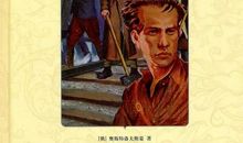 钢铁是怎样炼成的主要内容