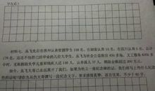 以爱为话题的作文1000字