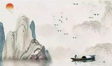 经典语录：天涯地角有穷，只有相思无尽