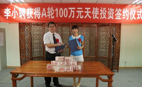 价值一百万的课程