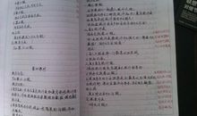 作文我得到了快乐