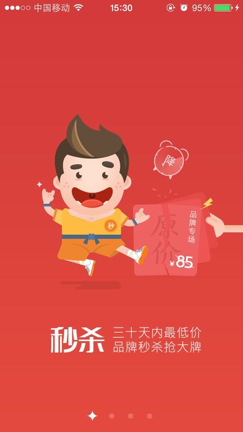 生活中的两个方向：一个正在出去，另一个正在回家