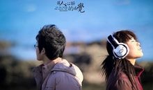 你不是最好的，却是我最珍惜的