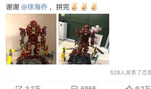 原来我也拥有这么多