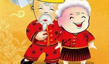 我是最棒的 我一定会成功！