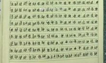 忍不住哭泣作文