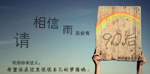 这篇文章是为了纪念我过世20岁